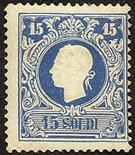 Lombardo Veneto II emissione - I tipo  1858/59 La serie senza il 2 s. + II tipo 2 s. giallo e 15