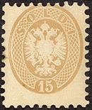 Lombardo Veneto V emissione  1864/65 La serie  Starting Price / Prezzo di partenza: €250