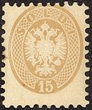 Lombardo Veneto V emissione  1864/65 La serie  Starting Price / Prezzo di partenza: €250