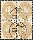 Uso nel Levante Austriaco  1863/64 2 s. giallo dent. 14 usato a Trebisonda il 3 gennaio 68 e 15 s.