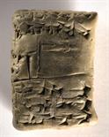 Prefilatelia Tavoletta mesopotamica Certificati Bolaffi Lettera-aerogramma Start Price: 2500