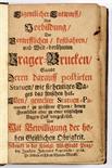 A DESCRIPTION OF THE WORLD-FAMOUS PRAGUE BRIDGE, 1716, Bohemia (Prague) Baroque dossier details
