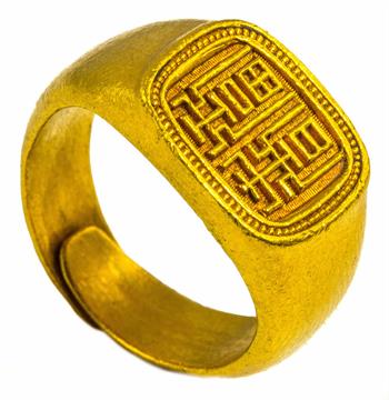 chinese gold ring