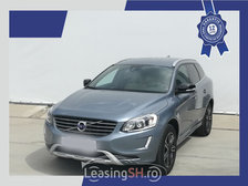 VOL12023 – Volvo XC 60 la 36.295 EUR (vândut)