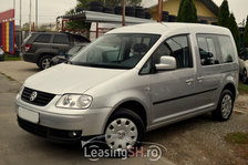 VOL11264 – Volkswagen Caddy la 7.450 EUR (vândut)
