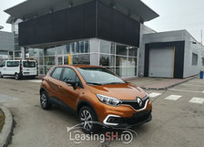 REN16050 – Renault Captur la 12.400 EUR (vândut)