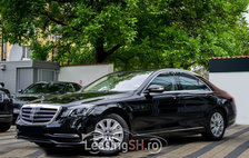 MER17426 – Mercedes-Benz S 400 la 82.110 EUR (vândut)
