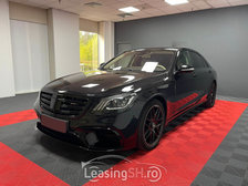 MER27952 – Mercedes-Benz S 400 la 77.350 EUR
