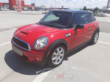 MIN21360 – MINI Cooper la 5.490 EUR (vândut)