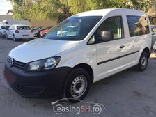 VOL10823 – Volkswagen Caddy la 8.330 EUR (vândut)