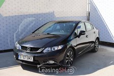 HON22466 – Honda Civic la 10.000 EUR (vândut)