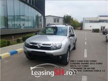 DAC07051 – Dacia Duster la 9.288 EUR (vândut)