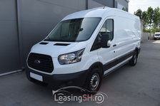 FOR26697 – Ford Transit Frig la 17.731 EUR