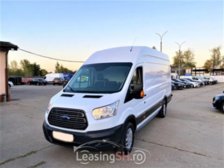 FOR22298 – Ford TRANSIT CUSTOM L4 H3 la 14.637 EUR (vândut)