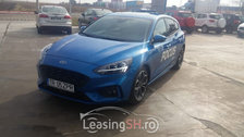 FOR14507 – Ford Focus la 20.230 EUR