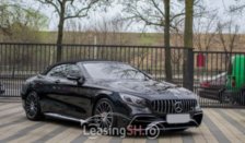 MER20697 – Mercedes-Benz S 500 la 79.000 EUR