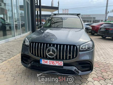 MER28378 – Mercedes-Benz GLS AMG 63 la 184.999 EUR