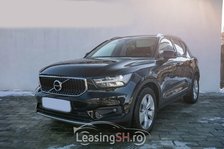 VOL24572 – Volvo XC 40 D3 la 36.366 EUR