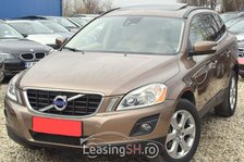 VOL20064 – Volvo XC 40 la 8.990 EUR (vândut)