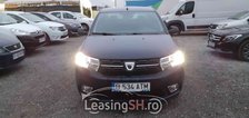 DAC23260 – Dacia Logan la 6.500 EUR (vândut)