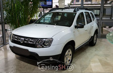 DAC14691 – Dacia Duster la 11.067 EUR (vândut)
