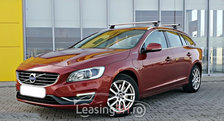 VOL15767 – Volvo V60 la 13.890 EUR