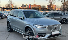 VOL29649 – Volvo XC 90 D4 la 36.533 EUR