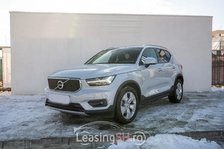VOL24574 – Volvo XC 40 D3 la 36.366 EUR