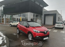 REN15618 – Renault Captur la 12.950 EUR (vândut)
