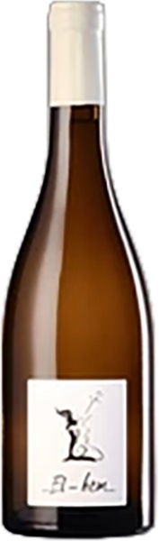2022 Roussette de Savoie, ...El-Hem, Gilles Berlioz, Savoie