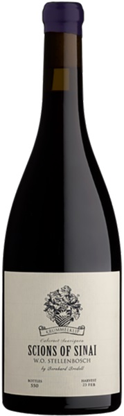 2025 Krummelklip, Scions of Sinai, Stellenbosch