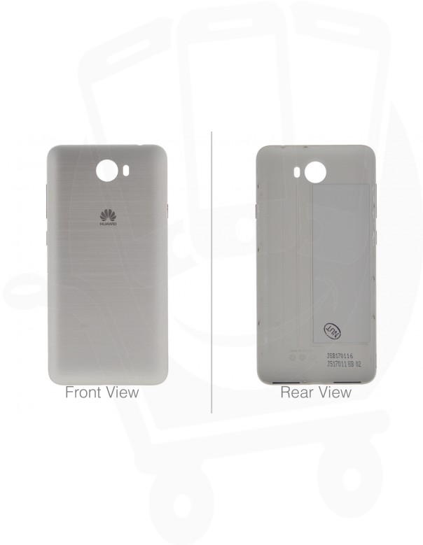 Official Huawei Y5II CUN-L21 Golden Battery Cover - 97070NWH