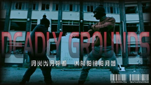 Deadly Grounds