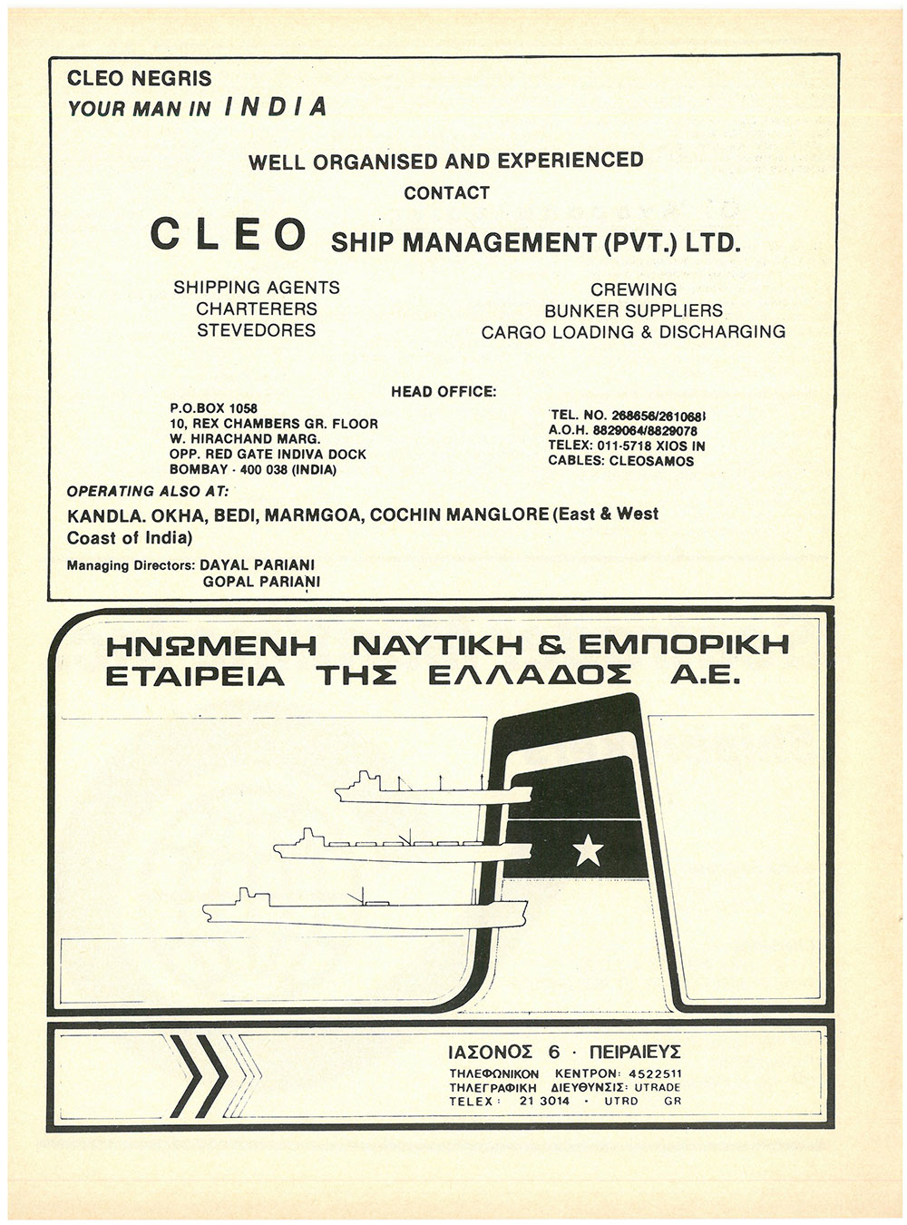 page 50