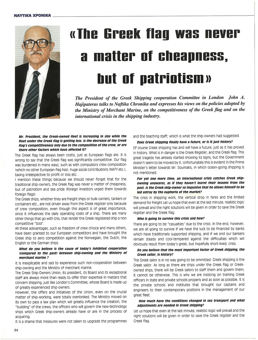 page 86