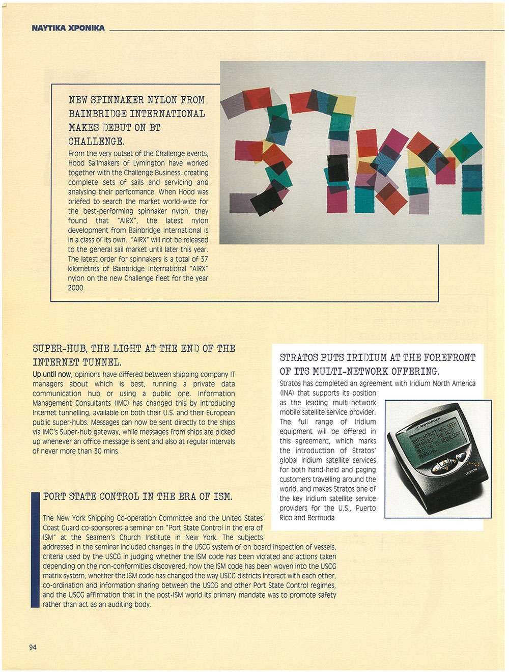 page 96