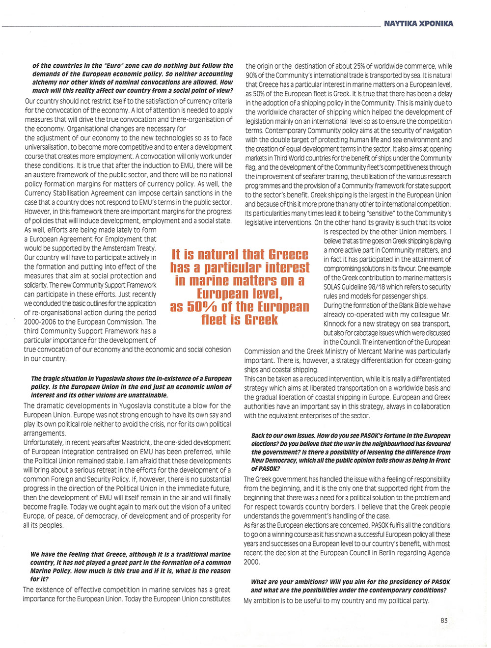 page 85