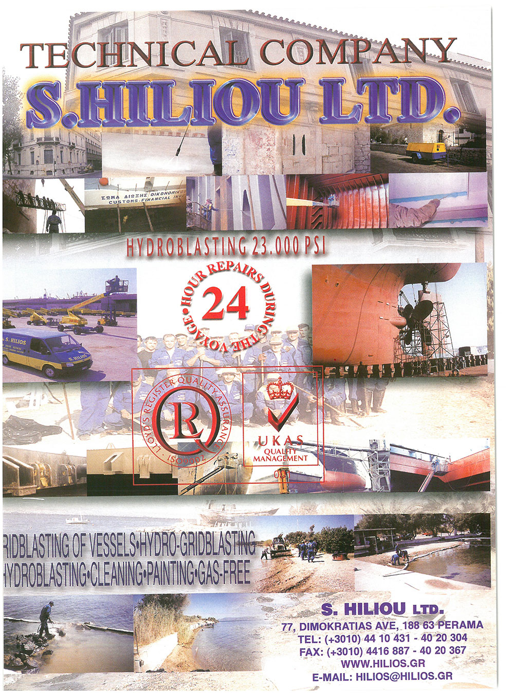 page 61