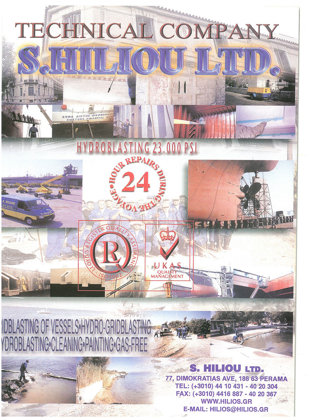 page 61