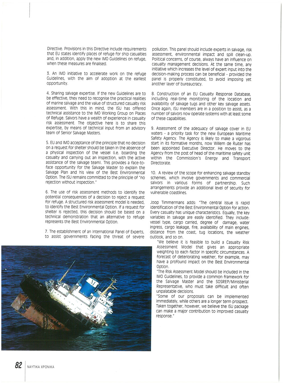 page 86