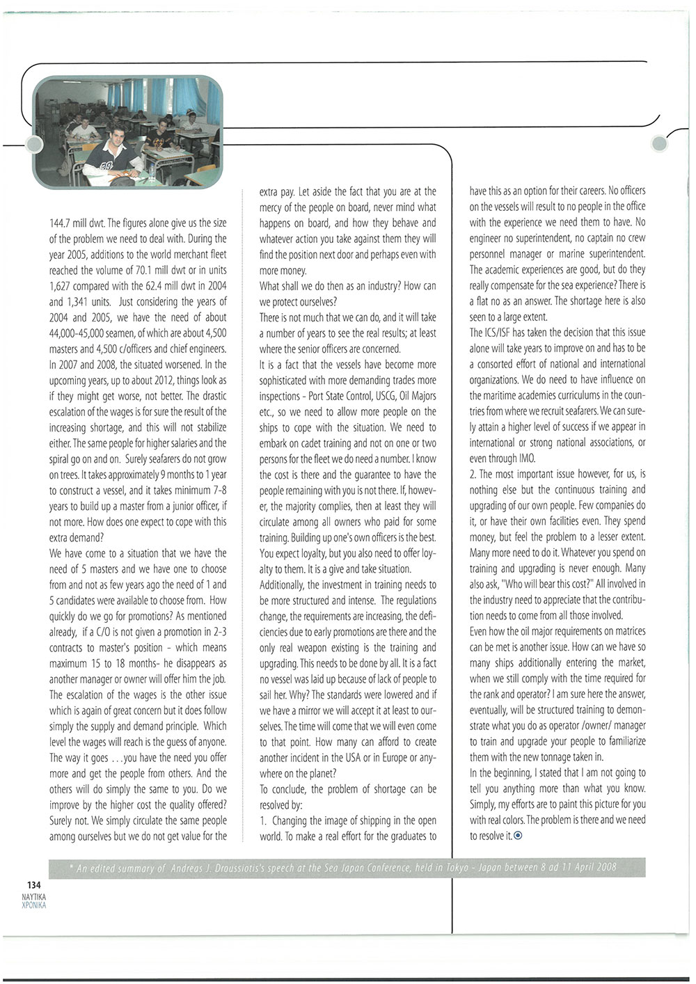 page 136