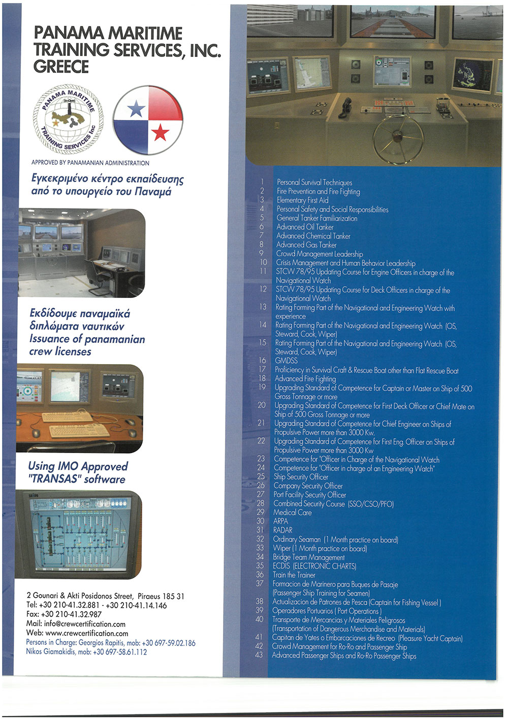 page 45