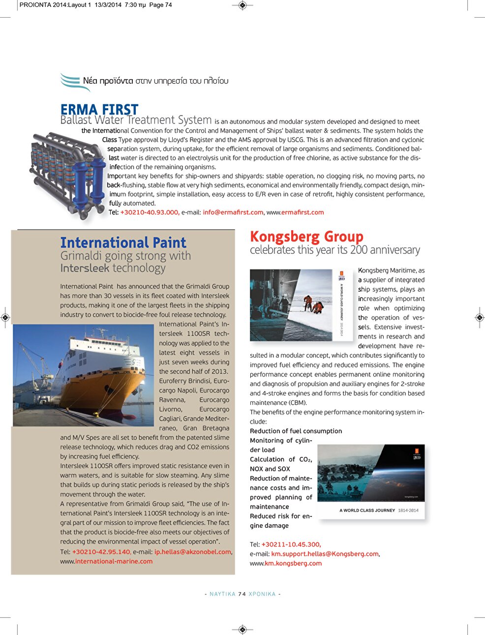 page 76
