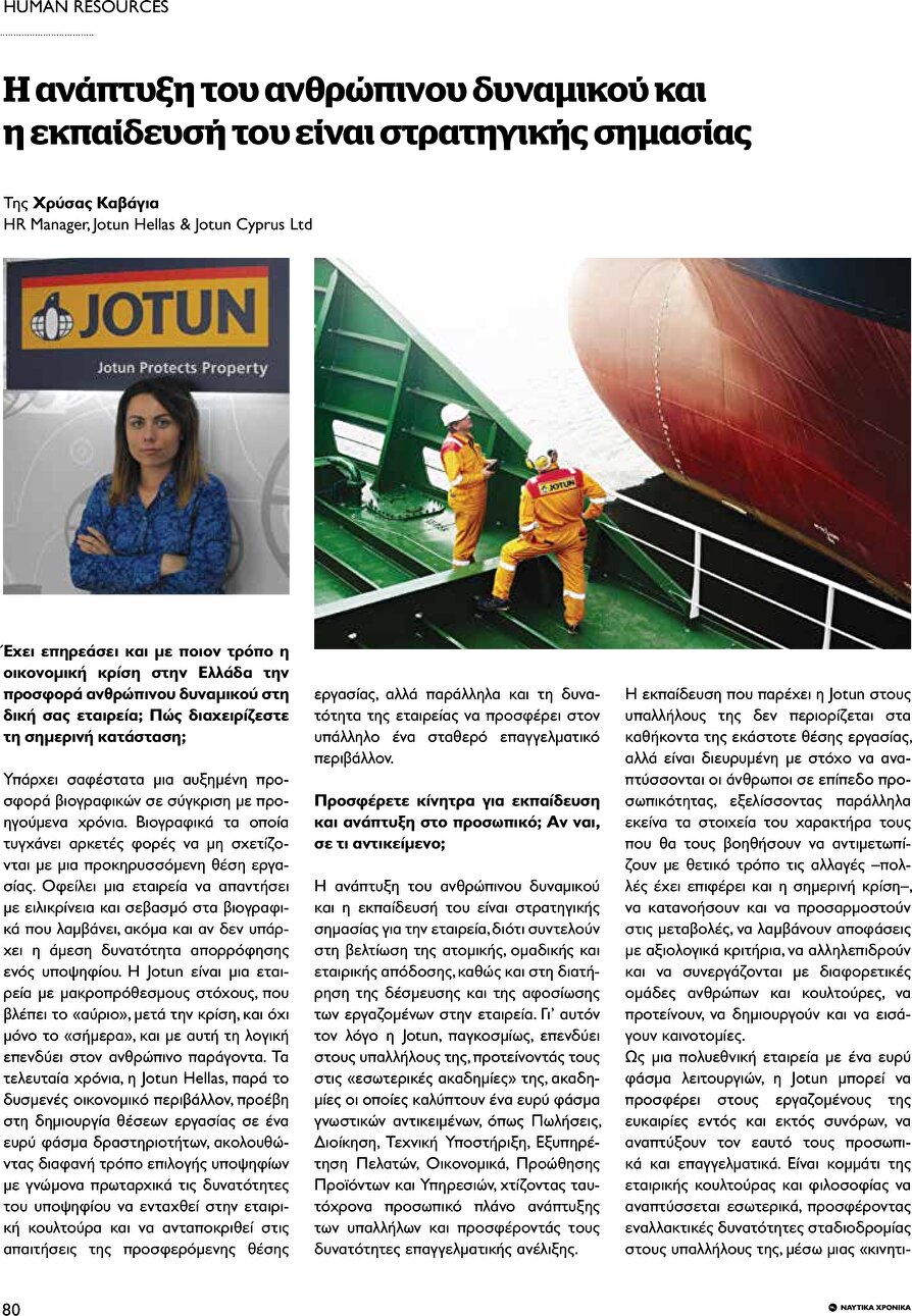 page 80