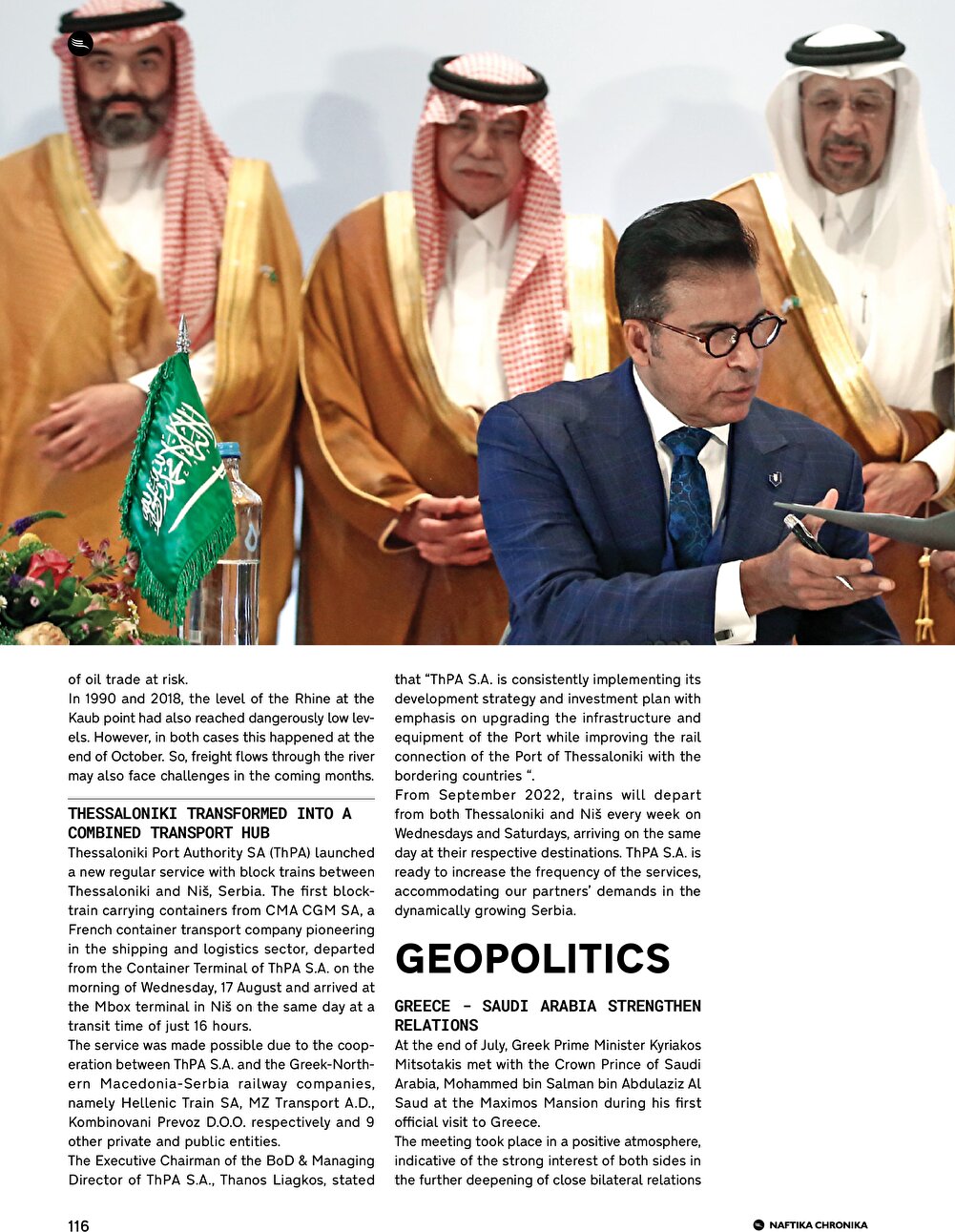 page 116