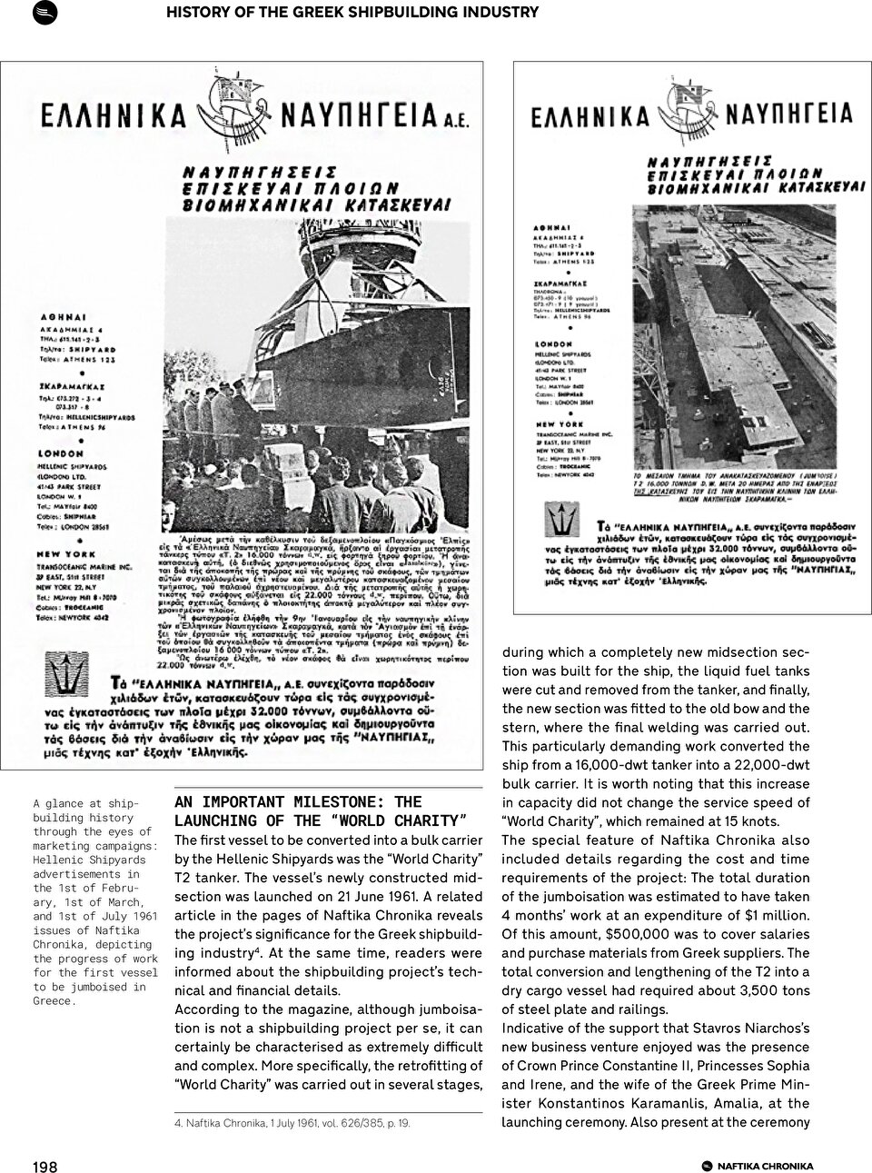 page 200