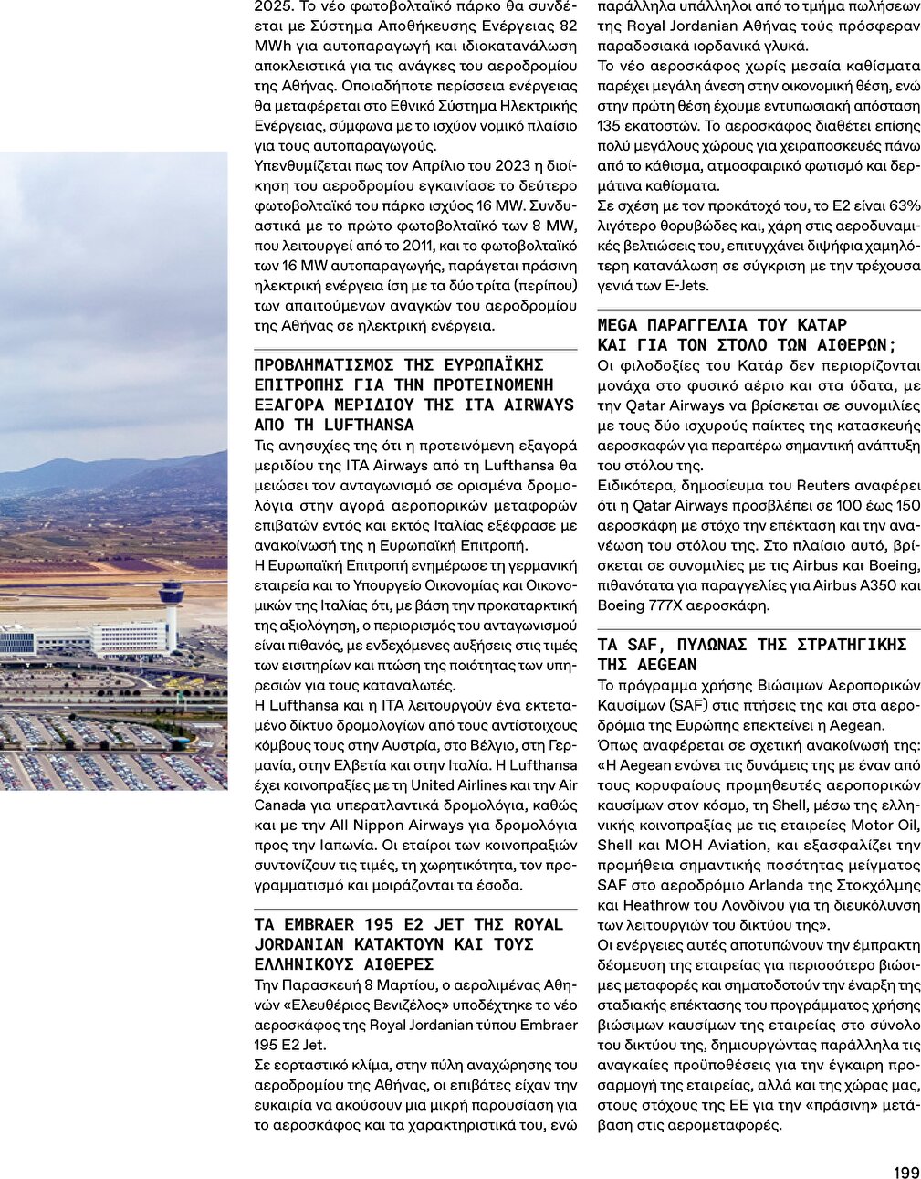 page 201