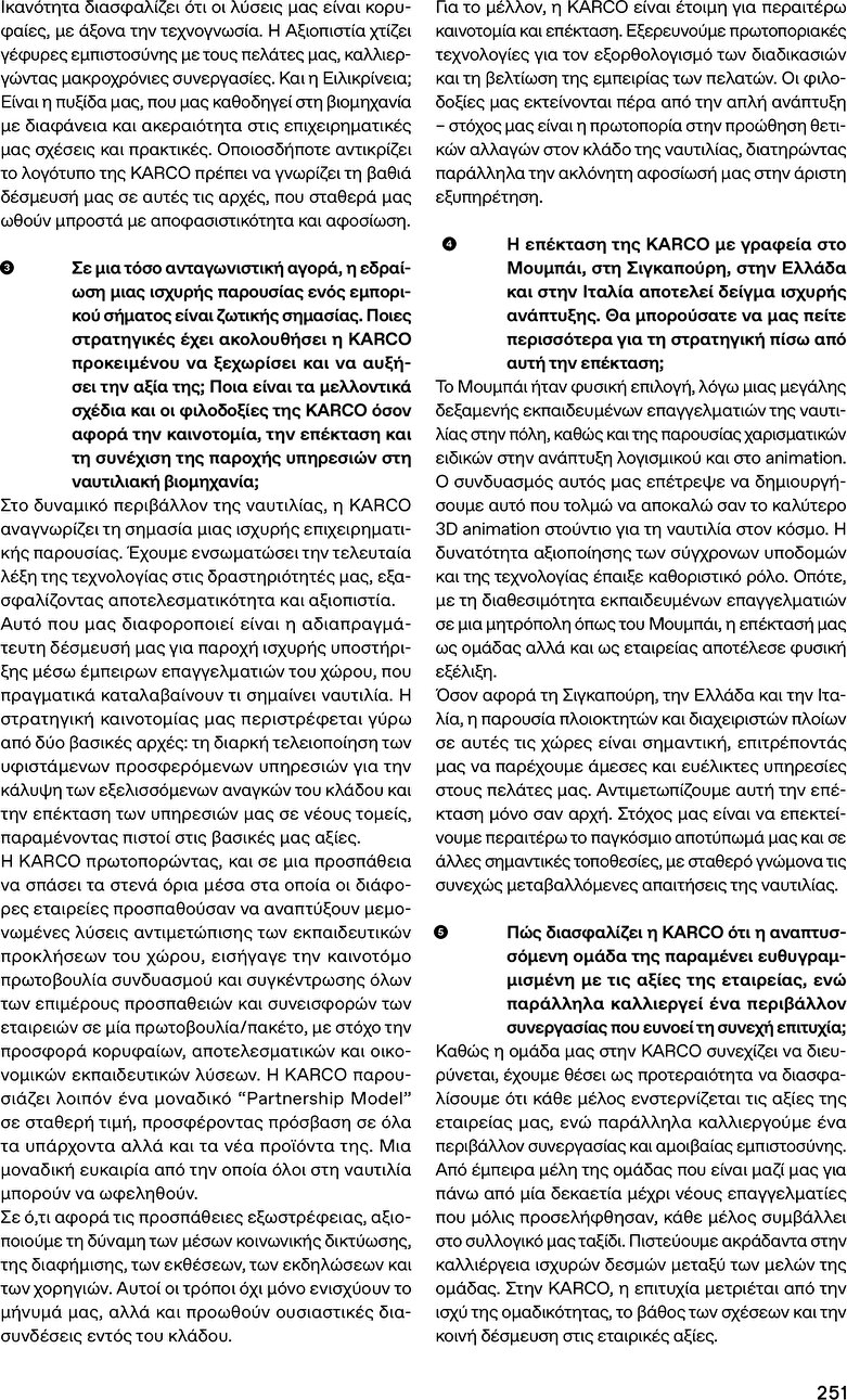 page 253
