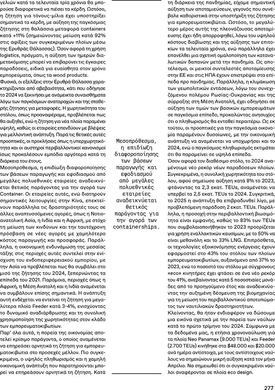 page 279