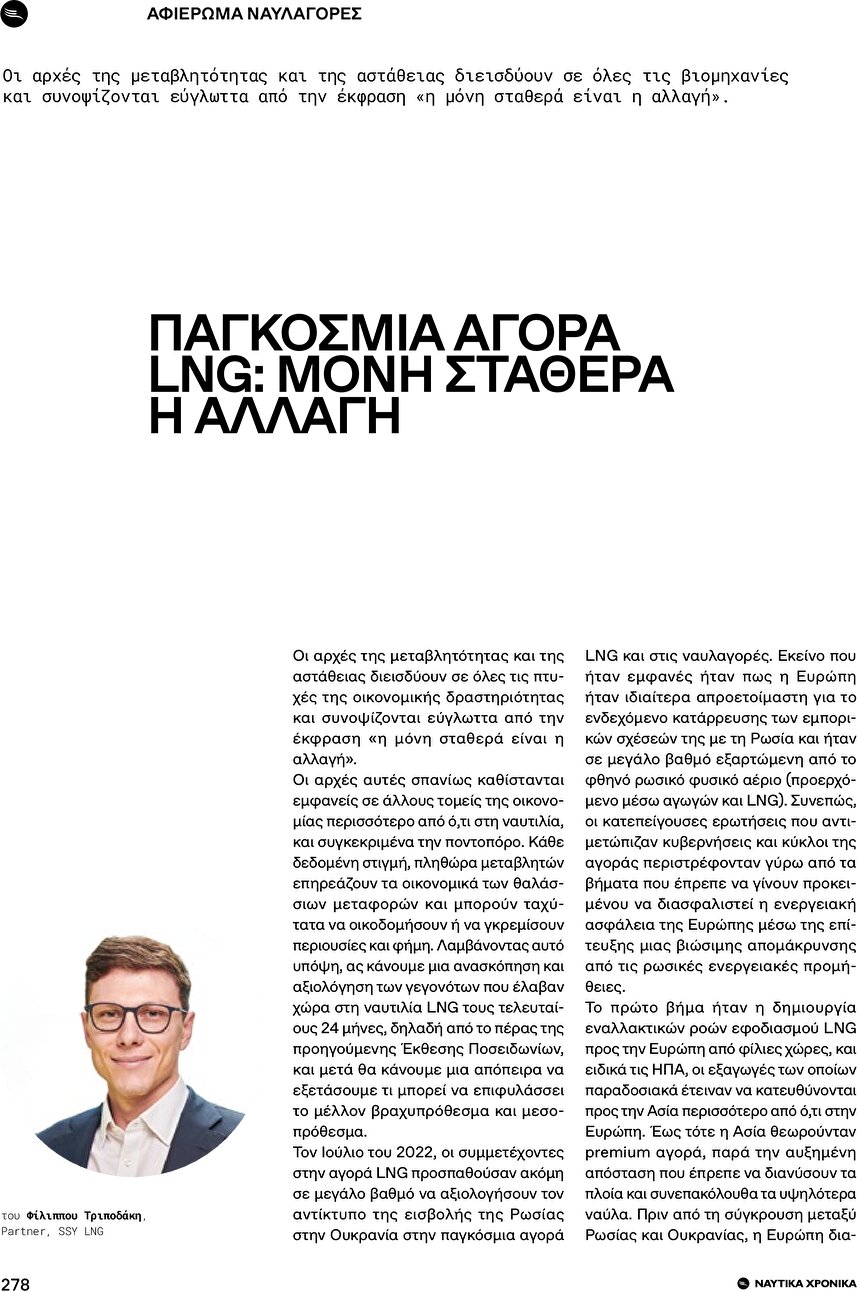 page 280